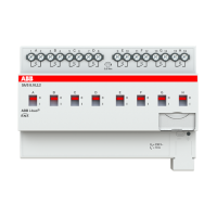 ABB SA/S8.10.2.2 Релейный активатор, 8-канальный, 10А, MDRC