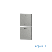 Ekinex EK-TQQ-GBQ-EP2 Комплект металлических клавиш TQQ (2 шт) с лазерной гравировкой для терморегулятора EP2/EQ2 версия 2019, отделка - матовый алюминий
