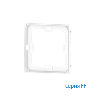 Ekinex EK-TAQ-1-NFW Адаптер для квадратной платы NF, 1 шт, цвет - белый