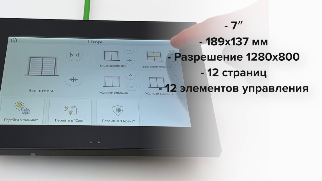 vlcsnap-2024-02-14-11h27m21s480.png vlcsnap-2024-02-14-11h27m21s480.png