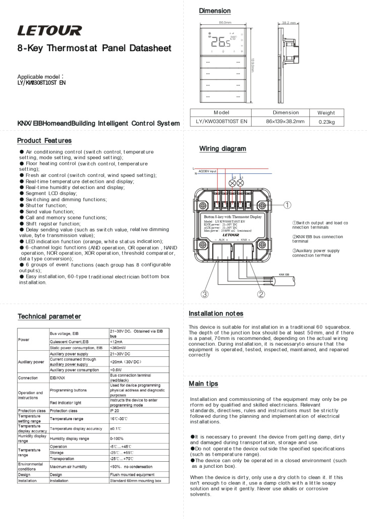 LYKW0308T10ST EN_T10 Thermostat panel 8-key-EU_page-0001.jpg LYKW0308T10ST EN_T10 Thermostat panel 8-key-EU_page-0001.jpg