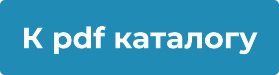 Кнопка к каталогу.png