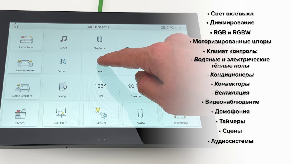 vlcsnap-2024-02-14-11h29m59s195.png vlcsnap-2024-02-14-11h29m59s195.png