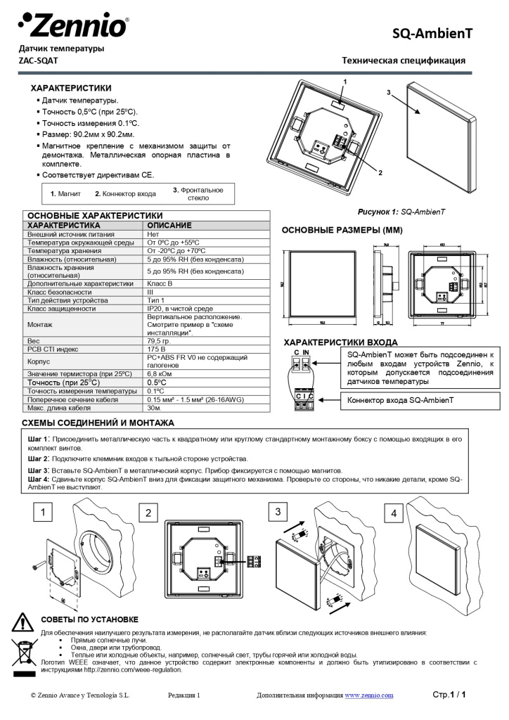 21sqvvl50rae6vul6ki5h4gviexj5gxl_page-0001.jpg 21sqvvl50rae6vul6ki5h4gviexj5gxl_page-0001.jpg