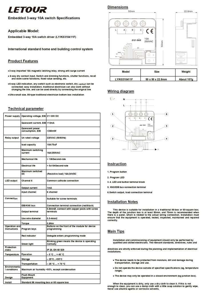 embeded-3-fold-10a-knx-switch-actuator-specification-2_page-0001.jpg