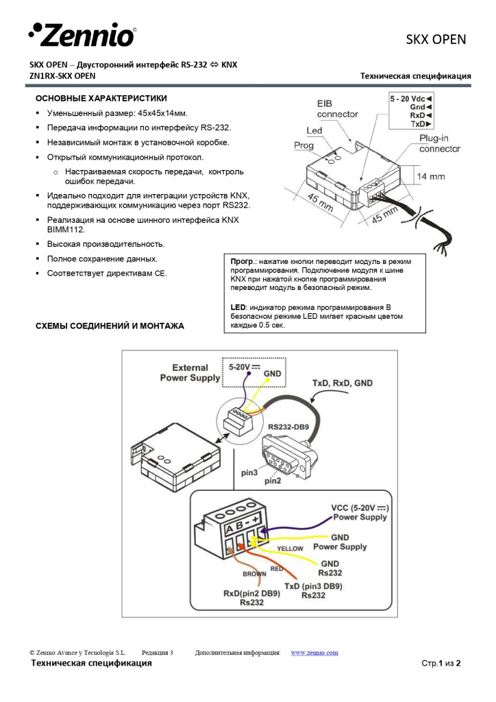 8un3g7v4r80a6v73iey70yvitpd6krmv_page-0001.jpg 8un3g7v4r80a6v73iey70yvitpd6krmv_page-0001.jpg
