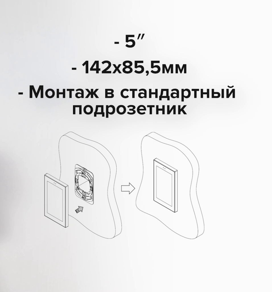 vlcsnap-2024-02-14-11h26m46s680.png vlcsnap-2024-02-14-11h26m46s680.png