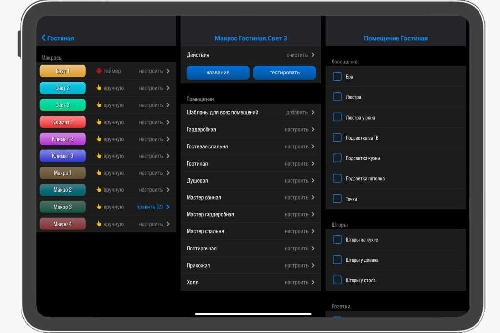 WhatsApp Image 2025-10-28 at 15.41.25.jpeg