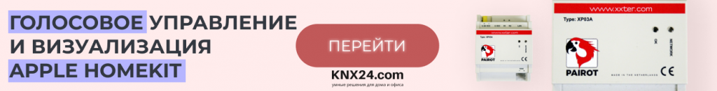 Баннер XXter Pairot.png