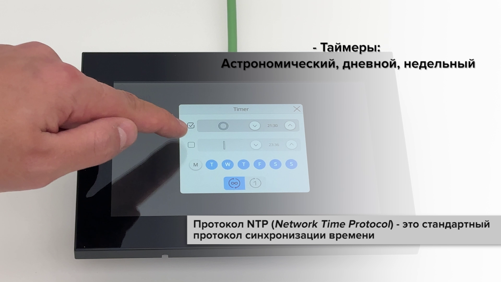 vlcsnap-2024-02-14-11h31m37s092.png vlcsnap-2024-02-14-11h31m37s092.png