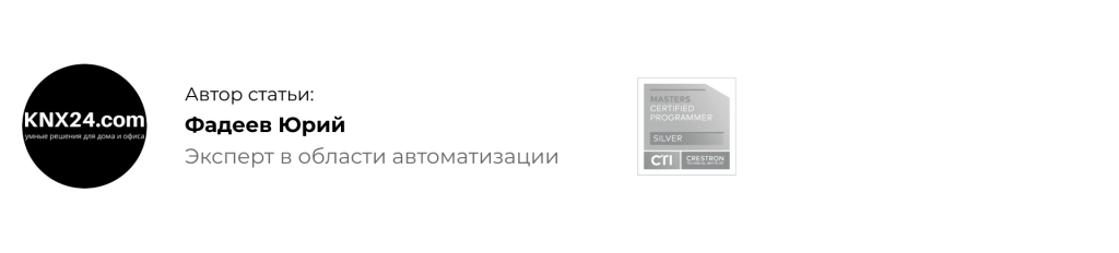 Таблица сравнения.png