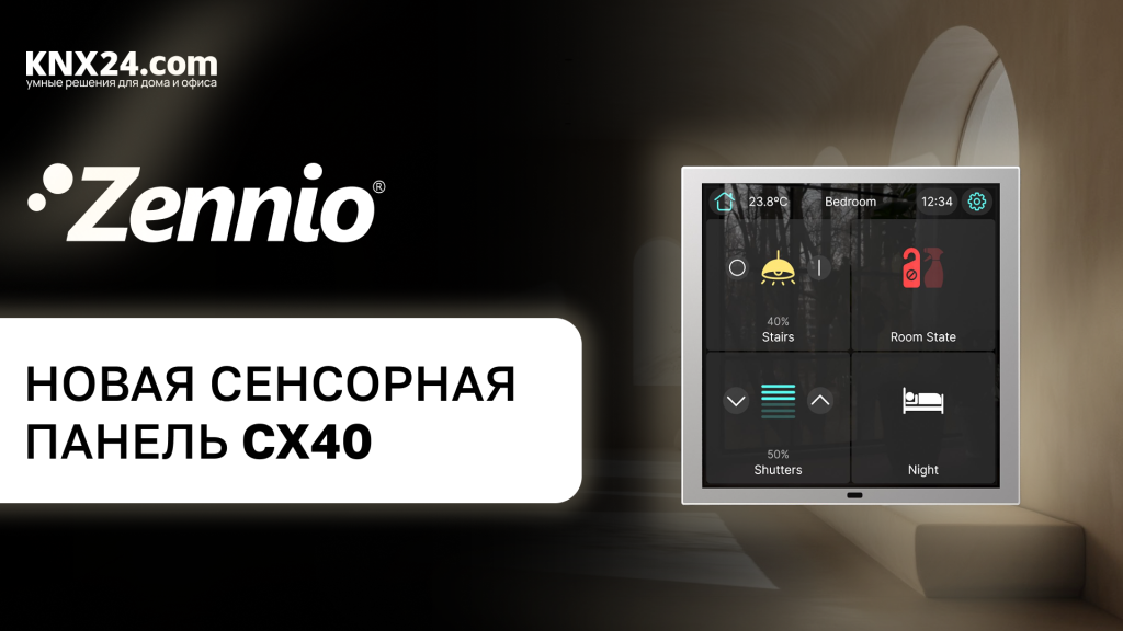 баннер 6.png