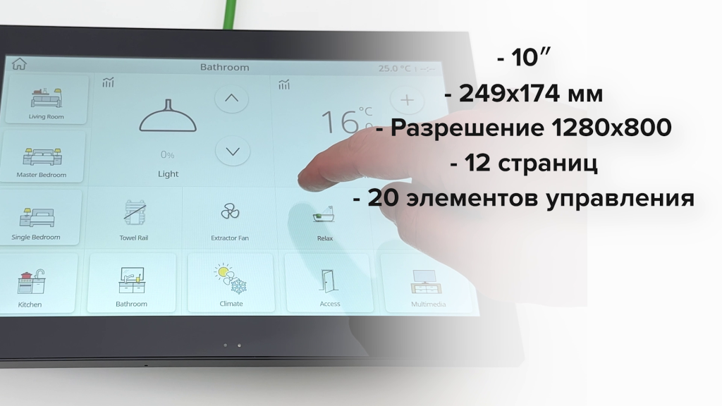 vlcsnap-2024-02-14-11h28m41s974.png vlcsnap-2024-02-14-11h28m41s974.png