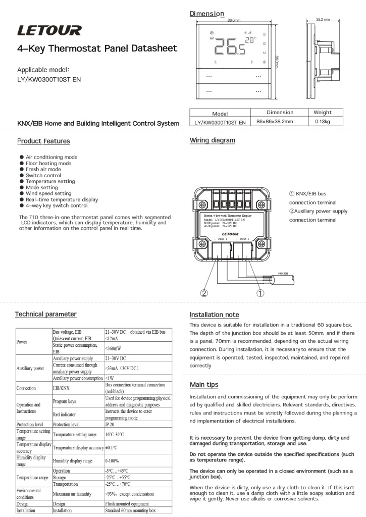 T10 Thermostat panel 4-key-EU_page-0001.jpg T10 Thermostat panel 4-key-EU_page-0001.jpg