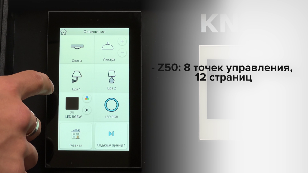 vlcsnap-2024-02-14-11h28m01s793.png vlcsnap-2024-02-14-11h28m01s793.png