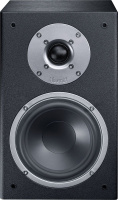 Magnat 254245 Полочная акустика Magnat Monitor Reference 2A black, цвет: Чёрный