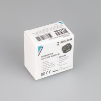 Arlight 026486 INTELLIGENT ARLIGHT Конвертер DALI-309-ADDR-IN (DALI bus) (IARL, -)