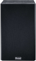 Magnat 236639 Беспроводная акустика Magnat Monitor Active 2000 black, цвет: Чёрный