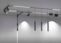 Yeelight YLP059 Трековый светильник Yeelight Pro S21 магнитный, подвесной, черный YLP059