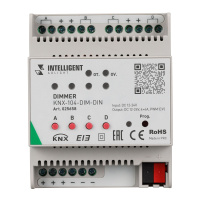 Arlight 025658 INTELLIGENT ARLIGHT Диммер KNX-104-DIM-DIN (12-24V, 4x4A) (IARL, IP20 Пластик, 2 года) 025658