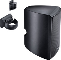 Magnat 229835 Всепогодная акустика Magnat Symbol X 160 black, цвет: Чёрный
