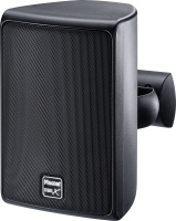 Magnat 229833 Всепогодная акустика Magnat Symbol X 130 black, цвет: Чёрный