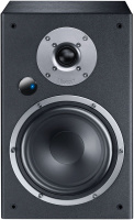Magnat 254246 Полочная акустика Magnat Monitor Reference 3A black, цвет: Чёрный