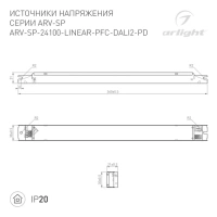 Arlight 025596(2) Блок питания ARV-SP-24100-LINEAR-PFC-DALI2-PD (24V, 4.2A, 100W) (Arlight, IP20 Металл, 5 лет)