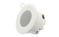 Interra ITR415-1002 Датчик присутствия DALI-2 среднего диапазона+ - белый
