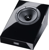 Magnat 236640 Акустика Dolby Atmos Magnat ATM 202 black, цвет: Чёрный