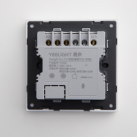 Yeelight YLP087 Выключатель Yeelight Pro, серия S21, проводной, 2 клавиши, белый (N L)