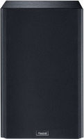 Magnat 254246 Полочная акустика Magnat Monitor Reference 3A black, цвет: Чёрный