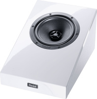 Magnat 236641 Акустика Dolby Atmos Magnat ATM 202 white, цвет: Белый