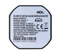 HDL M/FME1R.1 1-канальное реле KNX скрытого монтажа 16A на канал