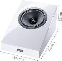 Magnat 236641 Акустика Dolby Atmos Magnat ATM 202 white, цвет: Белый