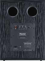 Magnat 207778 Сабвуфер Magnat Signature Sub 530 A black, цвет: Чёрный