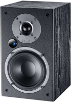 Magnat 236639 Беспроводная акустика Magnat Monitor Active 2000 black, цвет: Чёрный