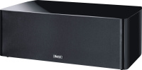 Magnat 205886 Акустика центрального канала Magnat Signature Center 93 piano black, цвет: Чёрный