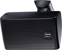Magnat 229833 Всепогодная акустика Magnat Symbol X 130 black, цвет: Чёрный