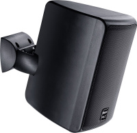 Magnat 229833 Всепогодная акустика Magnat Symbol X 130 black, цвет: Чёрный