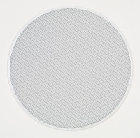 Sonance 43251 Sonance Visual Performance VP85R W, цвет: Чёрный
