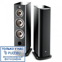 Focal-jmlab 100870 Напольная акустика Focal Aria 948 black high gloss, цвет: Чёрный