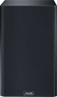 Magnat 254245 Полочная акустика Magnat Monitor Reference 2A black, цвет: Чёрный