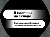 Кабель системы автоматизации безгалогенный VOKA VК-J-H(St)Hh B2ca LSHF 2X2X0,8 EIB-BUS, 1м, Германия