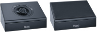 Magnat 133713 Акустика Dolby Atmos Magnat Cinema Ultra AEH 400-ATM, цвет: Чёрный