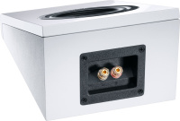 Magnat 236641 Акустика Dolby Atmos Magnat ATM 202 white, цвет: Белый