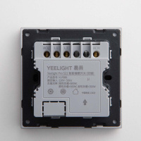 Yeelight YLP086 Выключатель Yeelight Pro, серия S21, проводной, 2 клавиши, серый (N L)