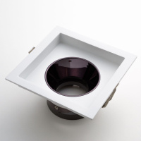 Yeelight YP-0244-W Рамка для встраиваемого светильника Yeelight Pro U (белая квадратная)