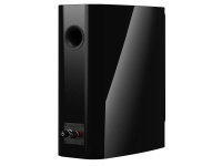 Dynaudio 219410 Полочная акустика Dynaudio Contour 20i black high gloss, цвет: Чёрный